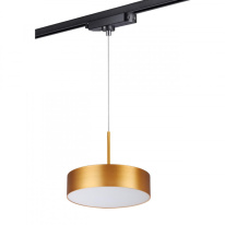 Фото Светильник на шине Novotech 358769