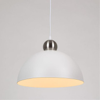 Цена на ARTE Lamp A7053SP-1WH