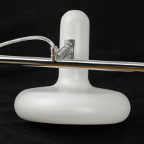 Цена на Спот Lussole LSP-8916