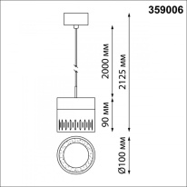 Купить Подвесной светильник Novotech 359006