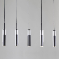 Цена на Подвесной светильник DeLight Collection MD6913-5A black/white