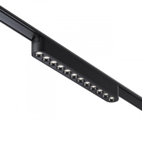 Светильник на шине Novotech 359076 Светильник на шине Novotech 359076 в интернет магазине Гет Лайт