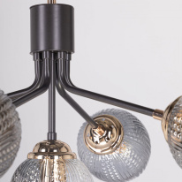 Купить с доставкой по Москве и России Люстра на штанге DeMarkt 463012307