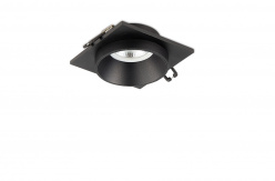 Цена на Встраиваемый светильник Simple Story 2068-1DLB