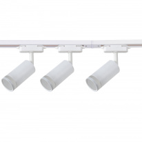 Трек-система Favourite 4029-3U в интернет магазине Гет Лайт