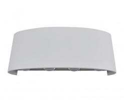 Фото Бра Kink Light 08573,RGB