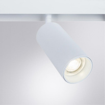 Светильник на шине ARTE Lamp A4671PL-1WH Купить Светильник на шине ARTE Lamp A4671PL-1WH
