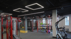 Цена на Офисный светильник Siled 7370326