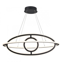 Цена на Подвесная люстра Novotech 359181