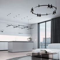 Цена на Светильник на шине Elektrostandard Трековый светильник 85117/01