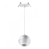 Фото Подвесной светильник Novotech 370815