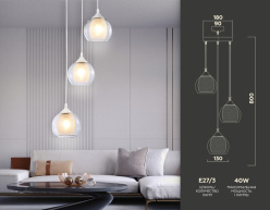 Каскадная люстра Ambrella Light TR3540 Купить Каскадная люстра Ambrella Light TR3540