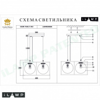 Подвесная люстра iLamp P2484-2 GD Купить Подвесная люстра iLamp P2484-2 GD