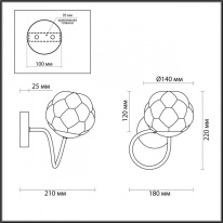Цена на Бра LUMION 4556/1W