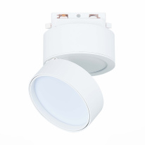 Светильник на шине ST-Luce ST651.536.14 Цена на Светильник на шине ST-Luce ST651.536.14