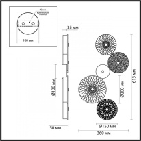 Бра Odeon Light 5416/26WL Купить с доставкой по Москве и России Бра Odeon Light 5416/26WL
