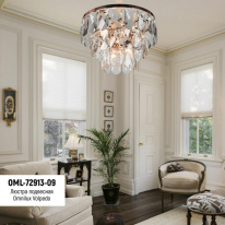Купить Каскадная люстра Omnilux OML-72913-09