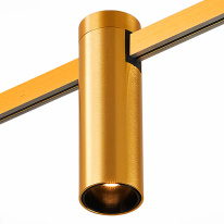 Фото Светильник на шине ST-Luce ST810.206.05