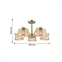 Купить с доставкой по Москве и России Люстра на штанге F-Promo 2488-5P