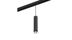 Фото Светильник на шине SWG pro SY-601242-BL-20-WW