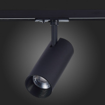 Светильник на шине ST-Luce ST350.446.20.36 Купить Светильник на шине ST-Luce ST350.446.20.36