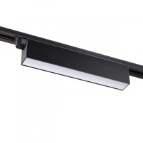 Фото Светильник на шине Novotech 358825