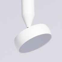 Купить Спот DeMarkt 851010901