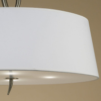 Цена на Люстра на штанге Mantra 1928