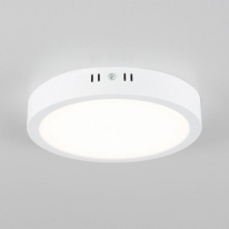 Цена на Накладной светильник Citilux CL5522N