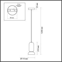 Подвесной светильник Odeon Light 5054/1E Купить Подвесной светильник Odeon Light 5054/1E
