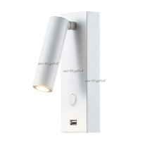 Фото Спот Arlight 031394