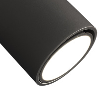 Спот Mantra 6714 в интернет магазине Гет Лайт