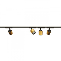 Цена на Светильник на шине Novotech 358516