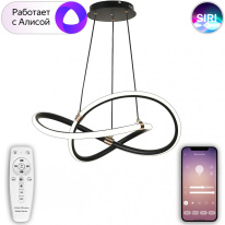 Фото Подвесная люстра Natali Kovaltseva LED LAMPS 81290