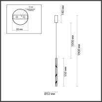 Подвесной светильник Odeon Light 6679/4L Купить Подвесной светильник Odeon Light 6679/4L