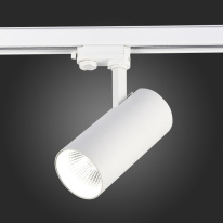 Светильник на шине ST-Luce ST661.546.40 Светильник на шине ST-Luce ST661.546.40 в интернет магазине Гет Лайт