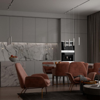 Светильник на шине Novotech 358502 Купить Светильник на шине Novotech 358502