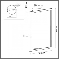 Бра Odeon Light 4385/24WL Цена на Бра Odeon Light 4385/24WL