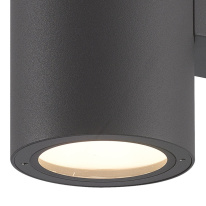 Купить Светильник настенный Mantra 6483