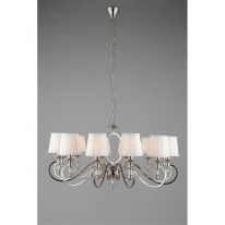 Купить Подвесная люстра APLOYT APL.717.03.12