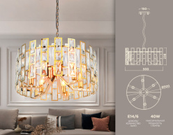 Подвесная люстра Ambrella Light TR5061 Купить с доставкой по Москве и России Подвесная люстра Ambrella Light TR5061