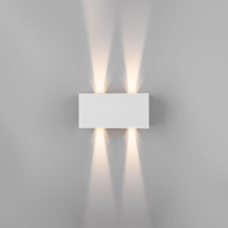 Светильник настенный Elektrostandard WINNER DOUBLE LED белый (35137/W) в интернет магазине Гет Лайт