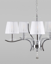 Купить Подвесная люстра Moderli V2551-5P