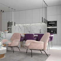 Купить Светильник на шине Novotech 370769