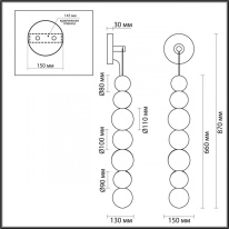 Бра Odeon Light 5007/13WL Купить с доставкой по Москве и России Бра Odeon Light 5007/13WL