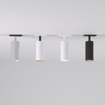 Купить Светильник на шине Elektrostandard Diffe белый 10W 4200K (85152/01) однофазный