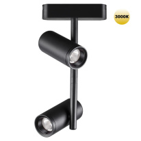 Фото Светильник на шине Novotech 359272