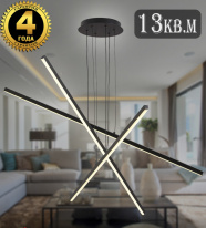 Цена на Подвесная люстра Natali Kovaltseva LED LAMPS 81103/3C BLACK
