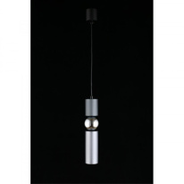 Купить с доставкой по Москве и России Подвесной светильник APLOYT APL.615.26.01