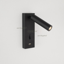 Купить Спот Arlight 029629